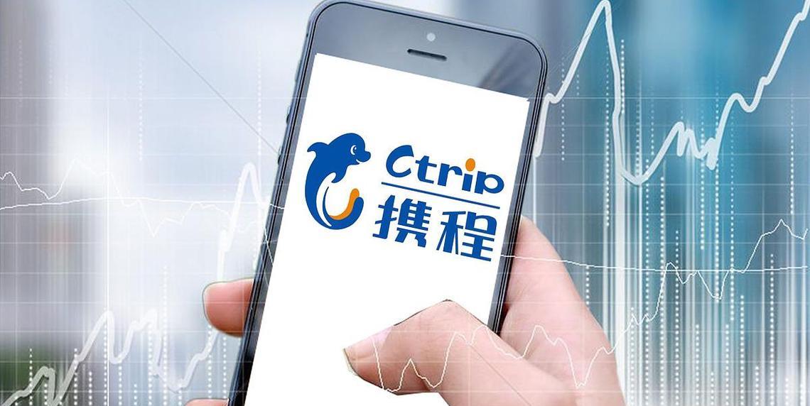 携程如何优化网站营销策略？有效提升在线旅游业务的秘诀是什么？