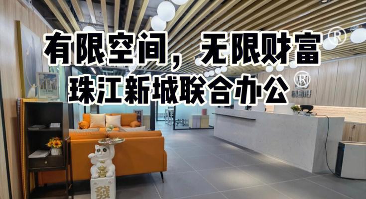 如何推广网站就找c火10星？有哪些高效推广策略？