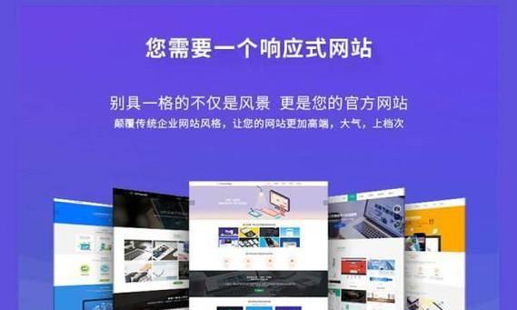 安徽网站推广工作如何进行？常见问题有哪些解决方法？
