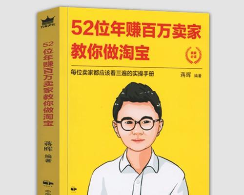 怎么给网站做营销推广？有哪些有效的策略和工具？