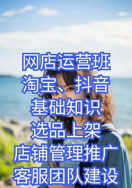 导购网站如何做推广运营？有哪些有效的运营策略？