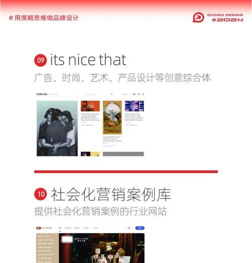 工具营销文案网站怎么做？如何打造高效的营销文案平台？