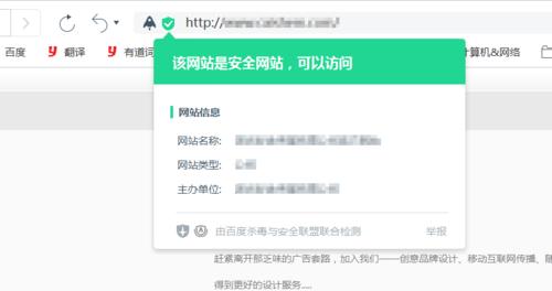 百度站长网站改版教程？改版后如何优化SEO？