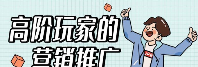 网站如何向外国人推广？有效策略和常见问题解答？