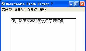 XML与HTML相比有哪些优点？它们各自的应用场景是什么？