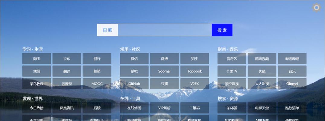 四季怎么分析图素材网站？有哪些推荐的分析工具？