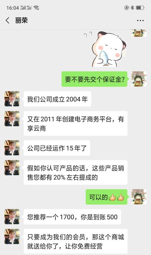 简书网站如何赚钱推广？有哪些有效的推广方法？