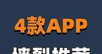 如何推广网站优选火3星？优选火3星的推广策略有哪些？