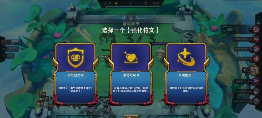 如何推广网站优选火3星？优选火3星的推广策略有哪些？
