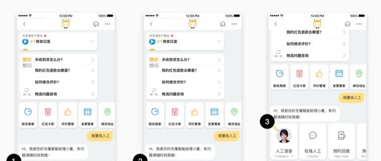 宿迁如何做网站推广？有效策略有哪些？