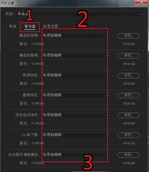 宿迁如何做网站推广？有效策略有哪些？