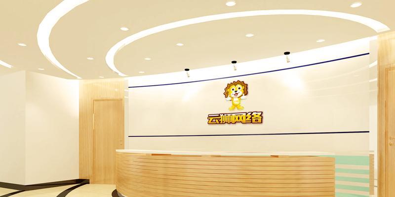 伊宁网站如何推广？有哪些有效的推广策略？