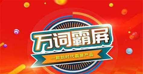 律师如何做网站推广代理？有哪些有效策略？