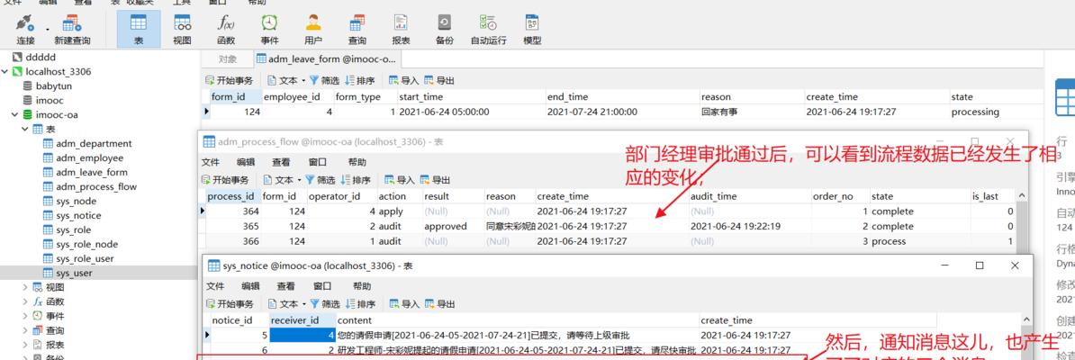 律师如何做网站推广代理？有哪些有效策略？