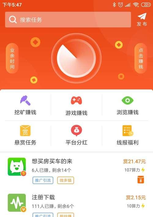 如何做支付网站推广赚钱？有哪些有效策略和常见问题解答？