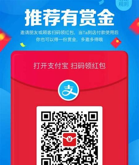 如何做支付网站推广赚钱？有哪些有效策略和常见问题解答？