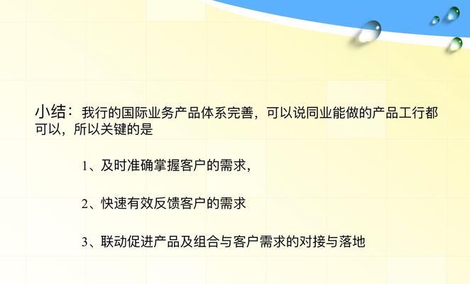 长治公司网站如何做推广？有哪些有效的推广策略？