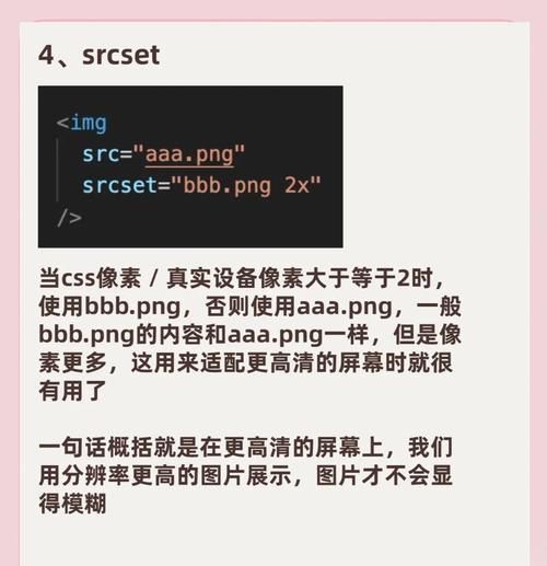 HTML5有哪些新改进？这些改进如何影响网页设计？