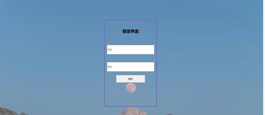 网页中应该使用哪些HTML标记？这些标记的常见用途是什么？