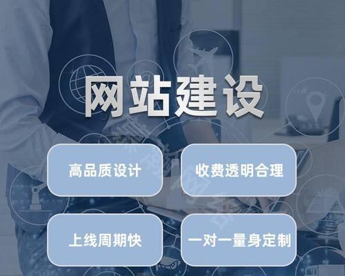 网站建设后如何做推广？有哪些有效的推广方法？