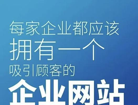 网站升级改版怎么办？升级过程中需要注意哪些问题？