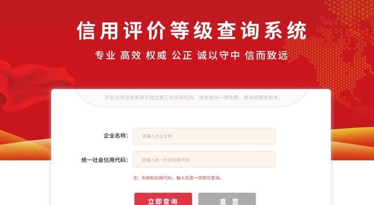 公司网站怎么改版更新？改版更新的常见问题有哪些？