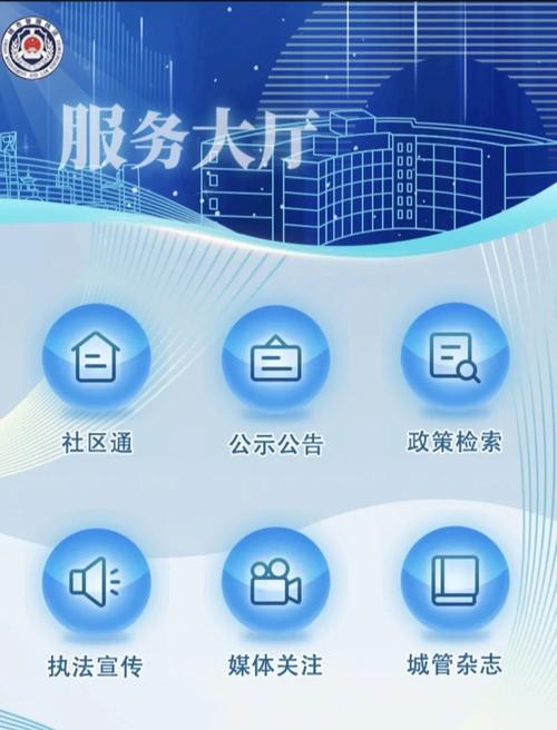 网站改版通知怎么写？改版后有哪些新功能？