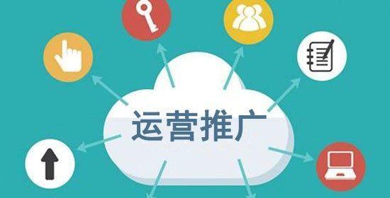如何在线推广艺术类网站？有效策略有哪些？