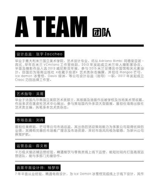 如何在线推广艺术类网站？有效策略有哪些？