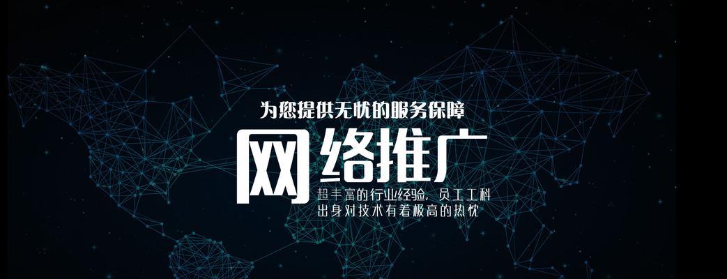 如何优化推广网站广告？提升广告效果的策略有哪些？