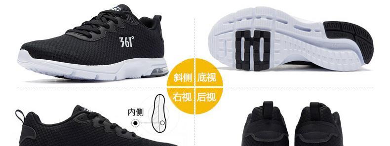 如何开球鞋网站推广赚钱？有哪些有效的策略和方法？