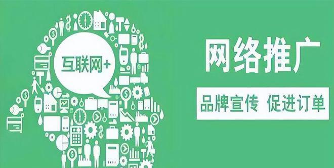 化妆品网站如何做推广赚钱？有哪些有效策略？