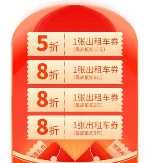 济南如何免费推广网站？有哪些有效方法？