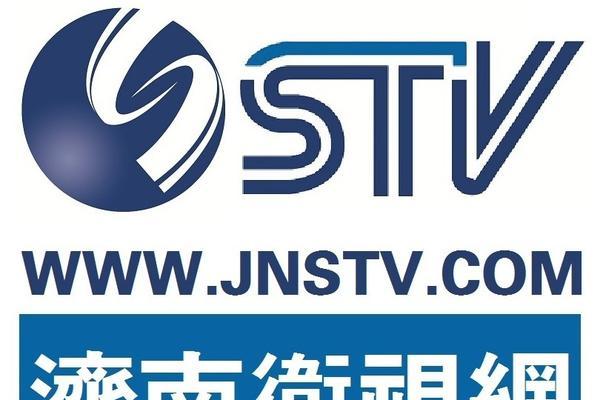 济南如何免费推广网站？有哪些有效方法？