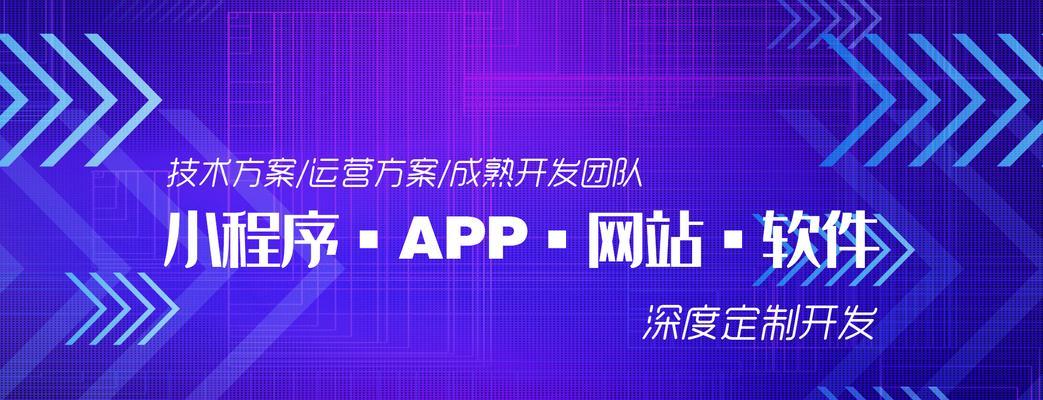 如何架设个人网站推广平台？需要哪些步骤和技巧？