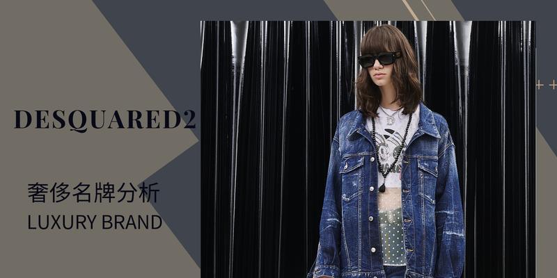 潮流趋势分析网站怎么做？如何打造一个受欢迎的潮流趋势分析平台？