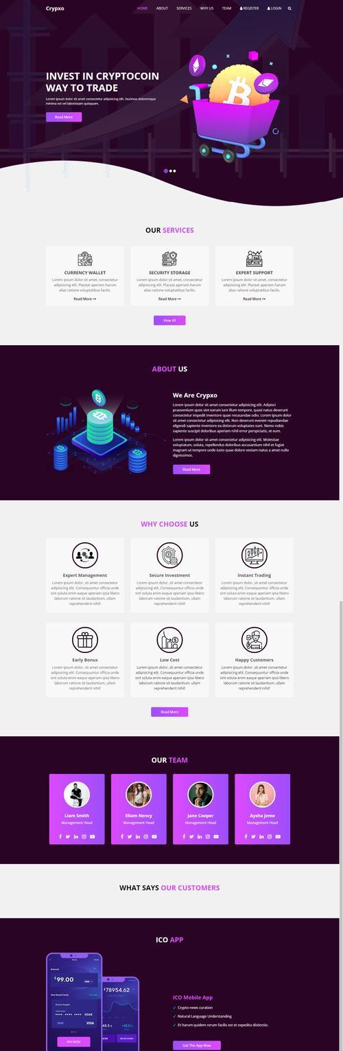 HTML5网页特征是什么？如何识别HTML5类型的网页？