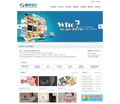 设计素材网站分析怎么写？如何评估网站素材的质量和实用性？
