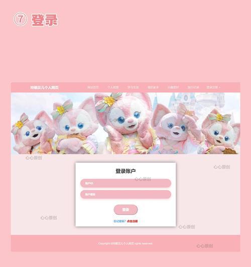 哪些网站提供html5版本？html5版网站有哪些特点？