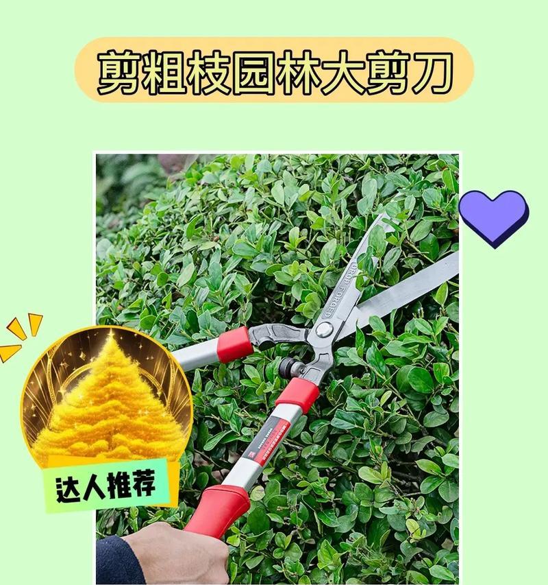 抖音剪辑剪刀没反应了怎么回事？如何快速解决？