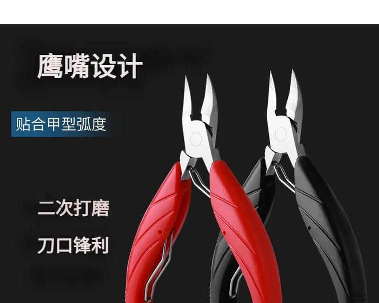 抖音剪辑剪刀没反应了怎么回事？如何快速解决？