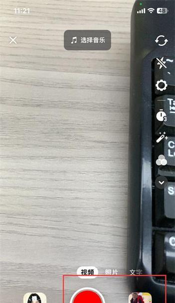 抖音视频剪辑回退功能怎么用？操作步骤是什么？