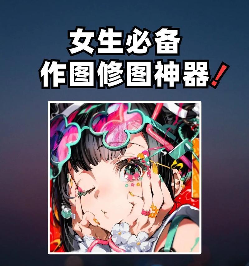 抖音音乐圈剪辑技巧有哪些？如何快速上手？