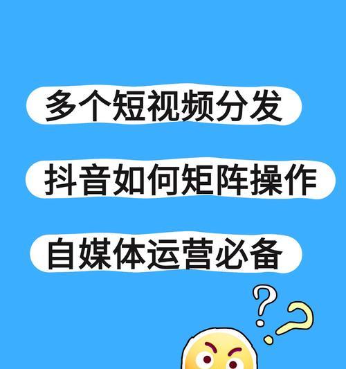 抖音音乐圈剪辑技巧有哪些？如何快速上手？