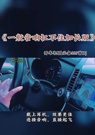 抖音音乐圈剪辑技巧有哪些？如何快速上手？