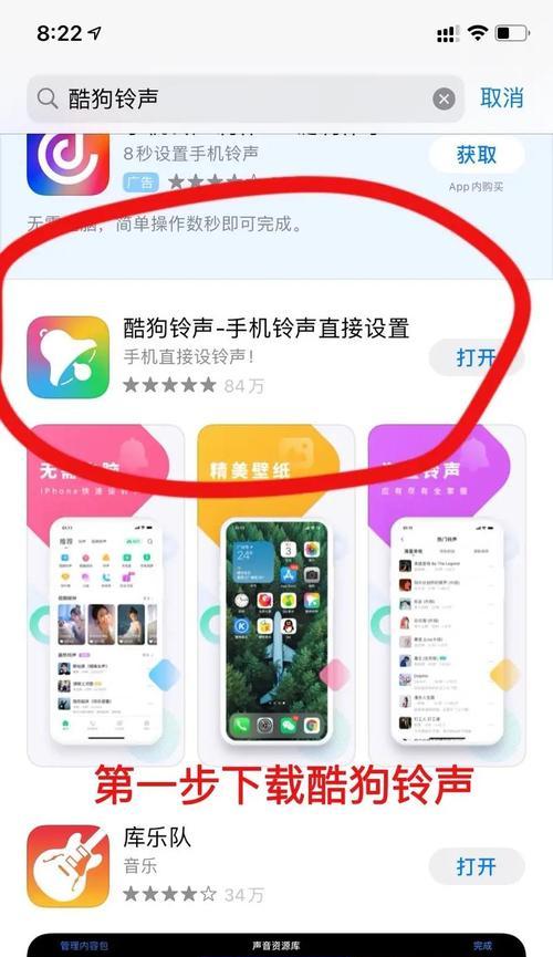 抖音下载剪辑音乐视频的正确方法是什么？