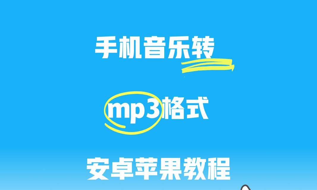 抖音下载剪辑音乐视频的正确方法是什么？