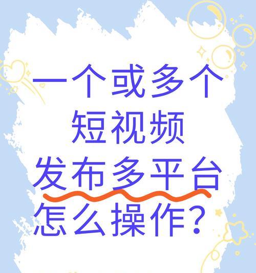 抖音热点类视频怎么剪辑？剪辑技巧和工具推荐是什么？