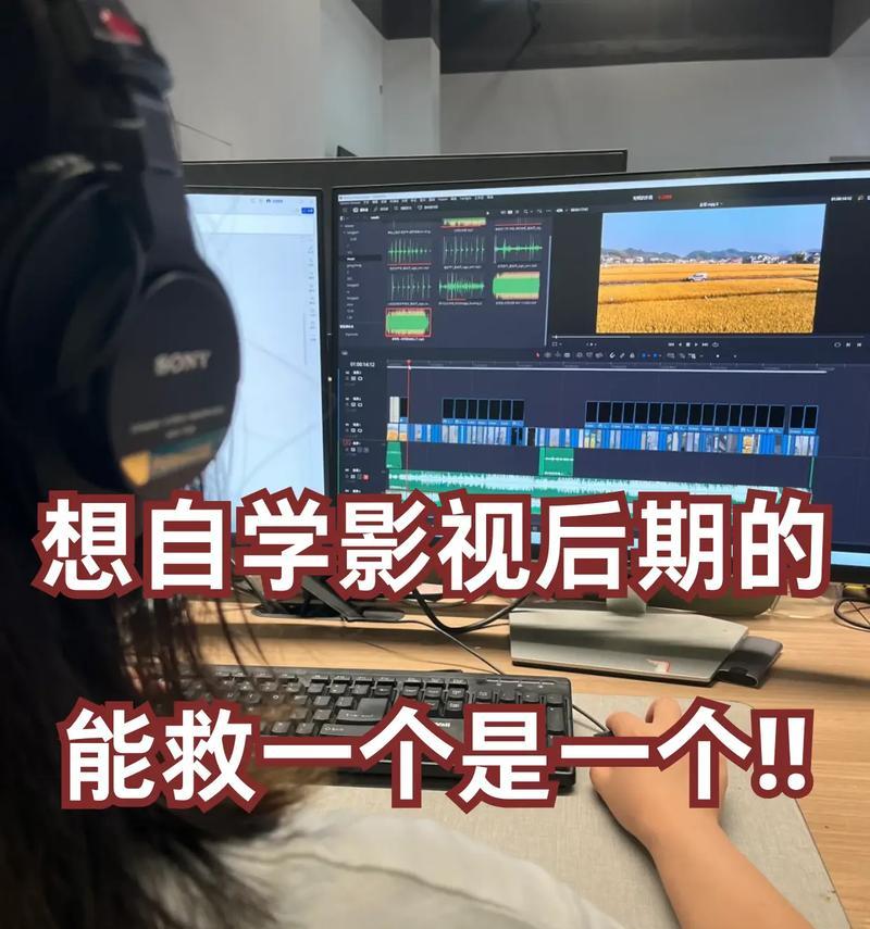 剪辑抖音电影怎么剪辑？有哪些高效技巧？