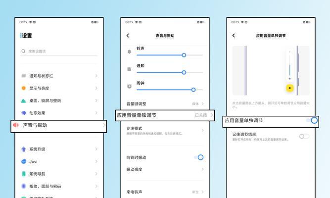 抖音如何添加音效进行视频剪辑？常见问题有哪些？